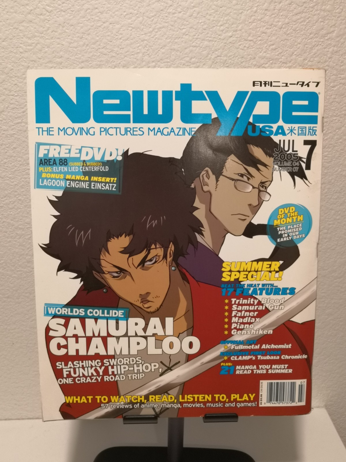 Newtype Magazine Japanese Import Manga Anime Samurai Champloo No DVD