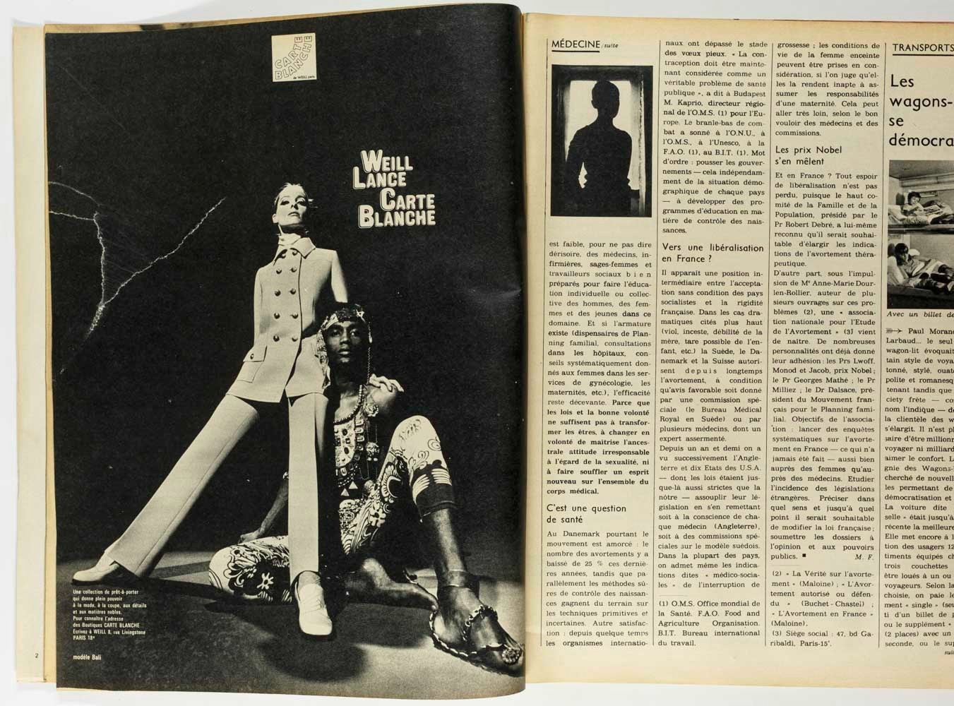 Jane Birkin RITA HAYWORTH Peter Knapp ELLE MAGAZINE 3 November 1969 France 1246