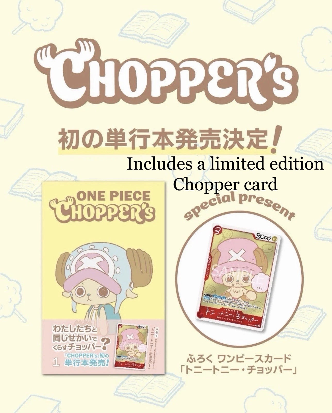 One Piece CHOPPER’s Full-Color Volume 1 new Japan Japanese Edition 2026