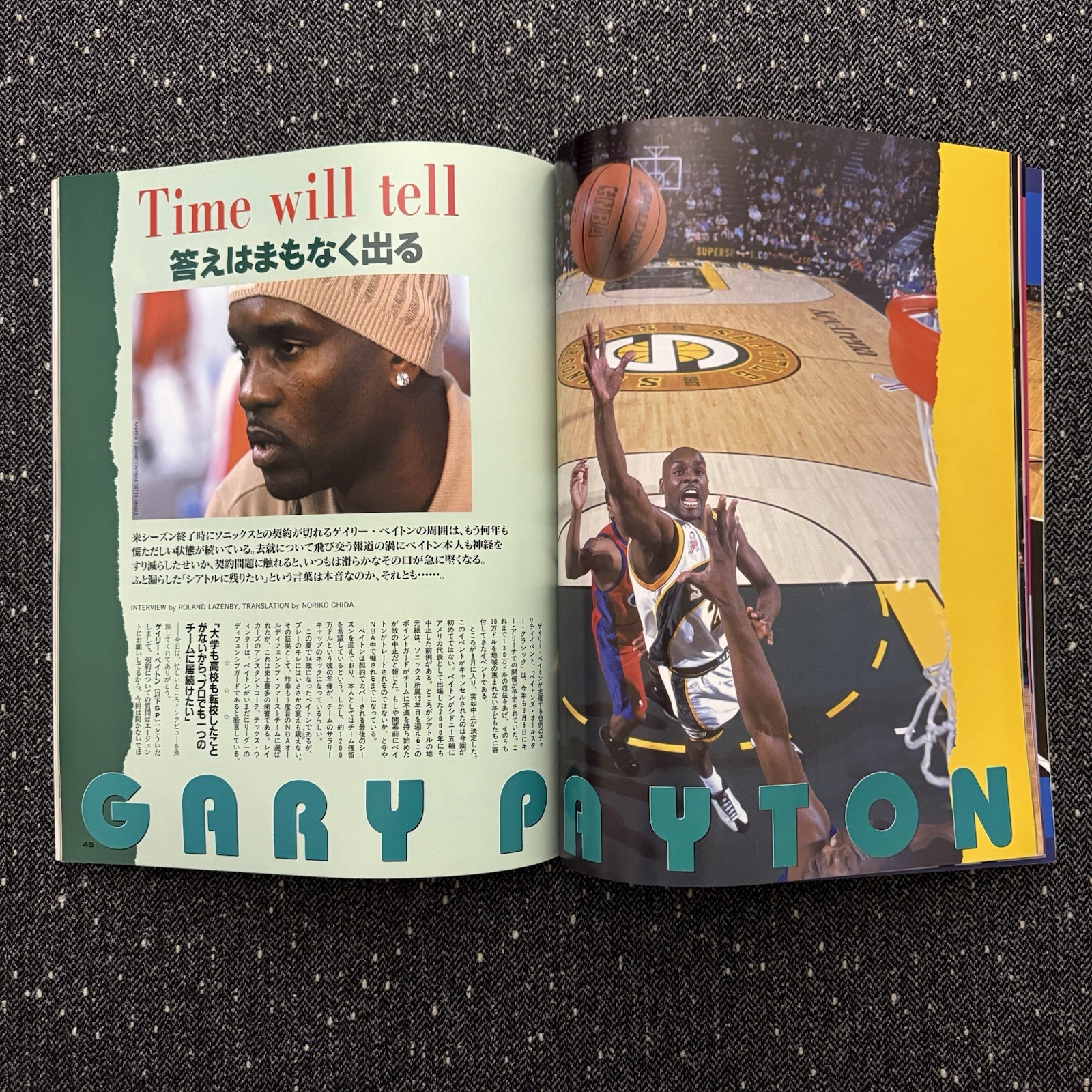 Dunk Shot Nov 2002 Michael Jordan Cover Iverson Poster Japan NBA Magazine Y2K