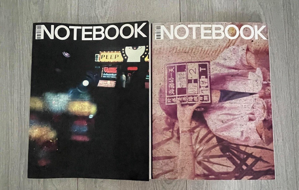 Mubi Notebook Cinema Magazine Complete Collection. Issue 0 to Issue 8