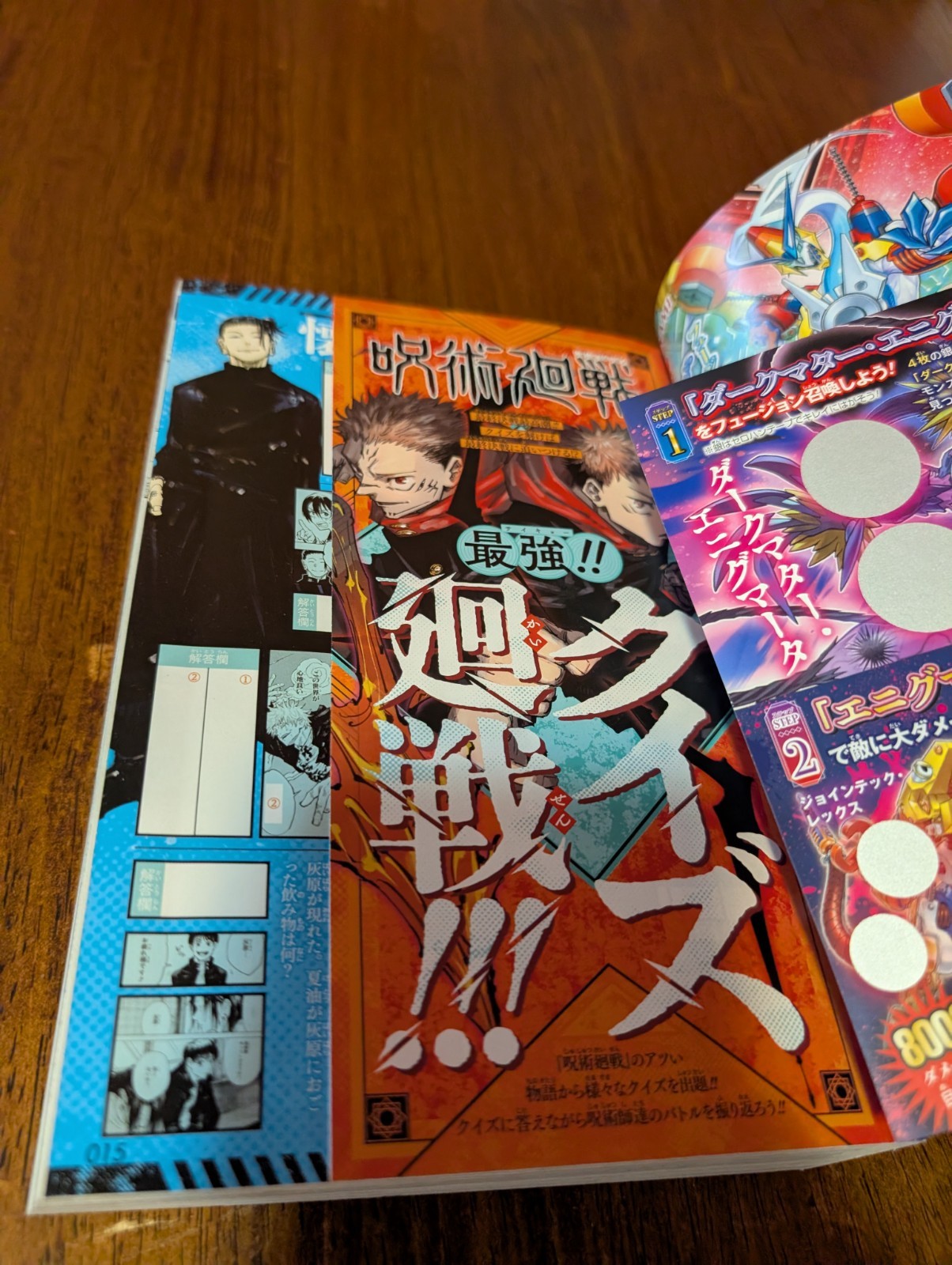 Saikyo Jump June 2024 Jujutsu Kaisen JJK Sticker Japan Manga magazine US Seller