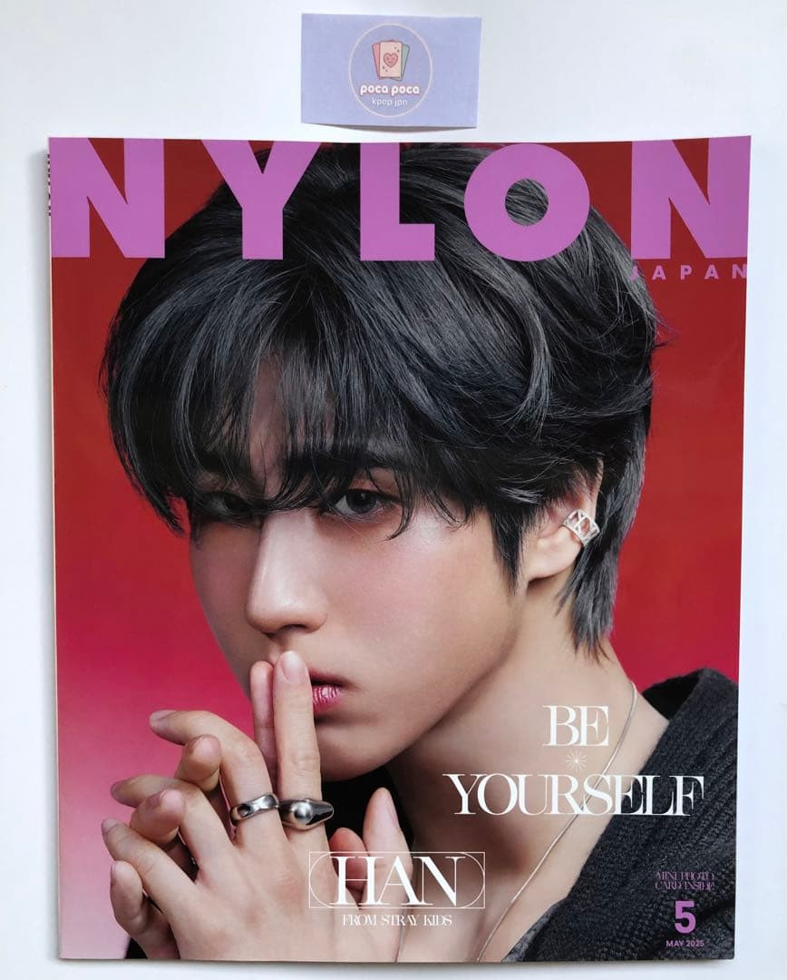 Stray Kids HAN NYLON JAPAN May 2025 Japan Fashion Magazine w/Mini card Good