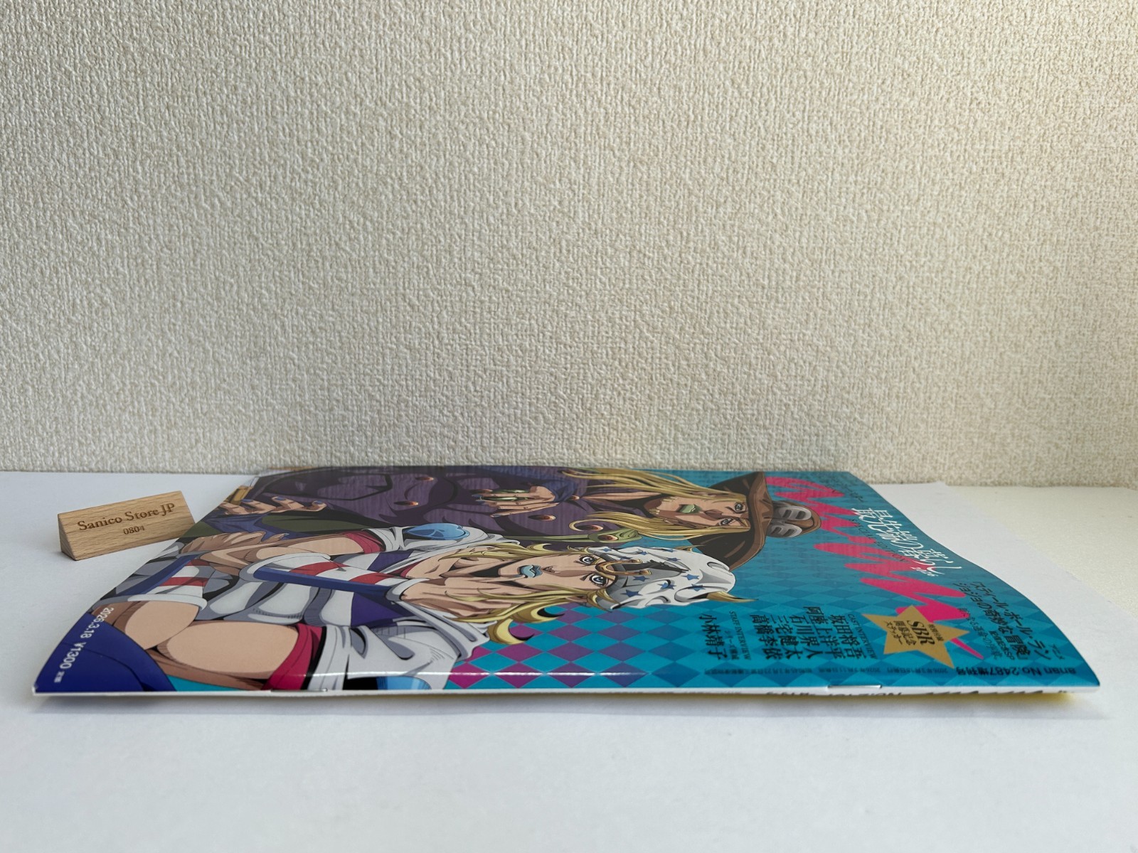 anan No.2487 Mar 2026 w/ JOJO STEEL BALL RUN Sticker Culture magazine Japan