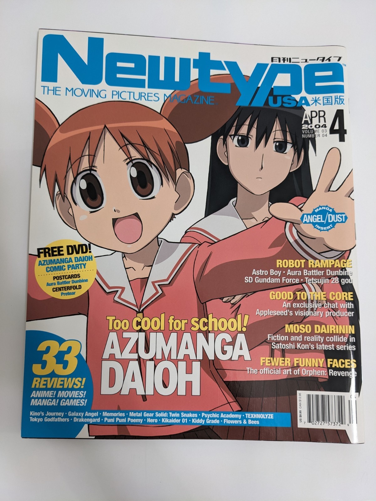 Newtype USA Apr 2004 Vol 3 Number 4 Azumanga Daioh Like New with DVD