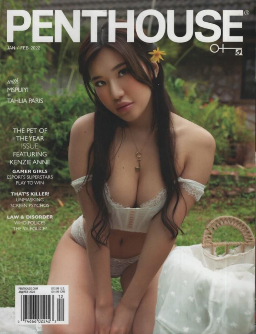 PENTHOUSE – Jan/Feb 2022 – Mspuiyi & Tahlia Paris – Free Standard Shipping