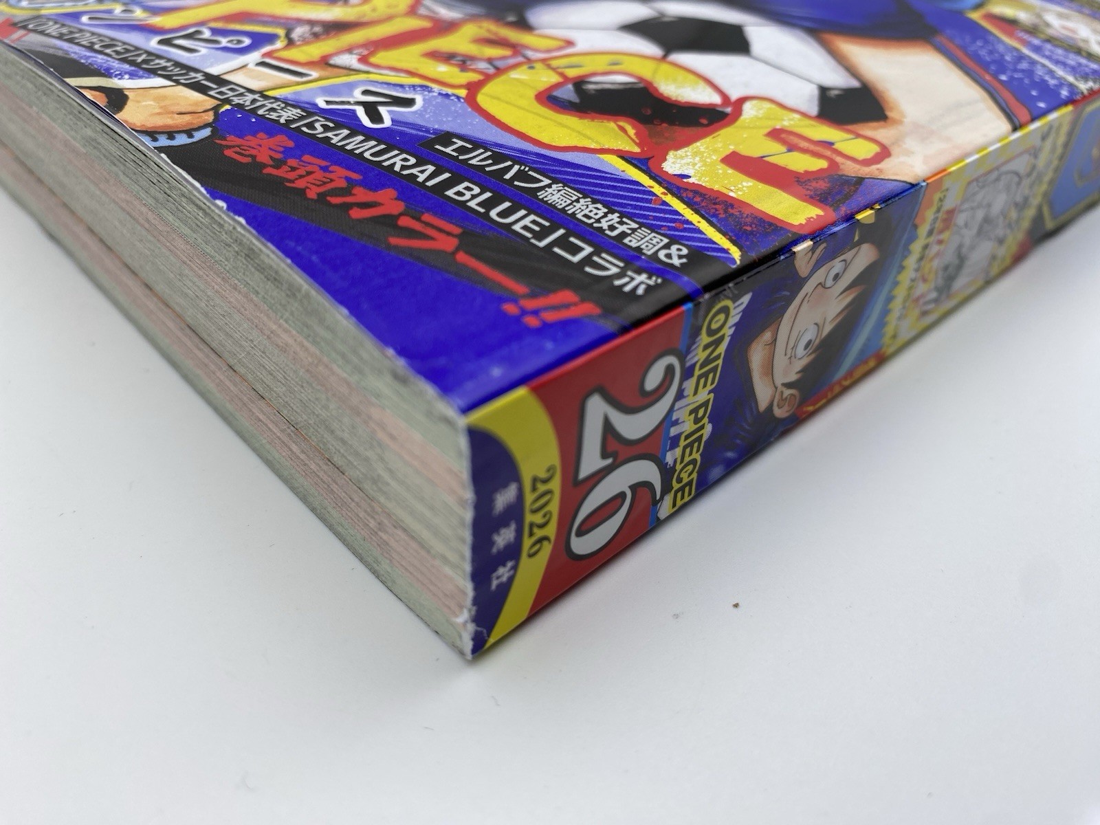 Weekly Shonen Jump 2026 No. 26, Color Page: One Piece, Excellent condition