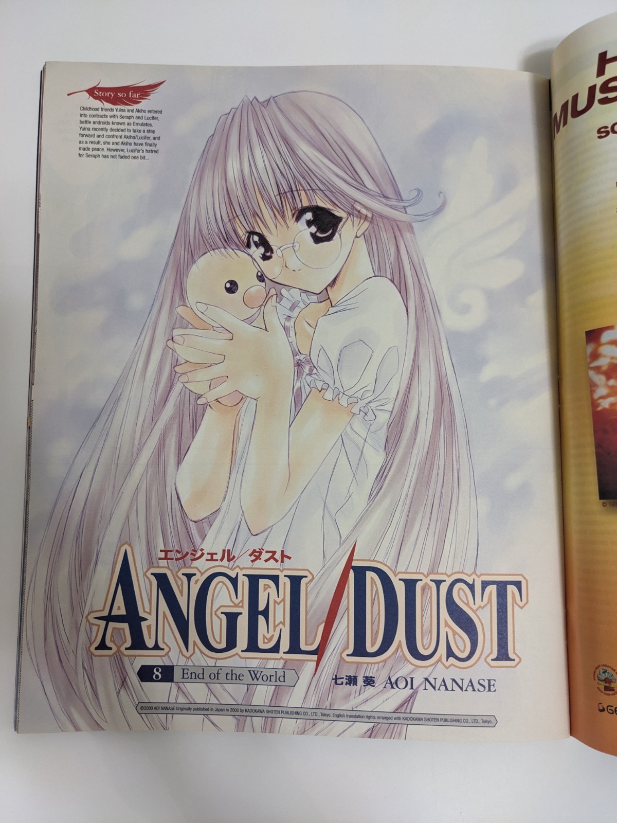 Newtype USA Apr 2004 Vol 3 Number 4 Azumanga Daioh Like New with DVD