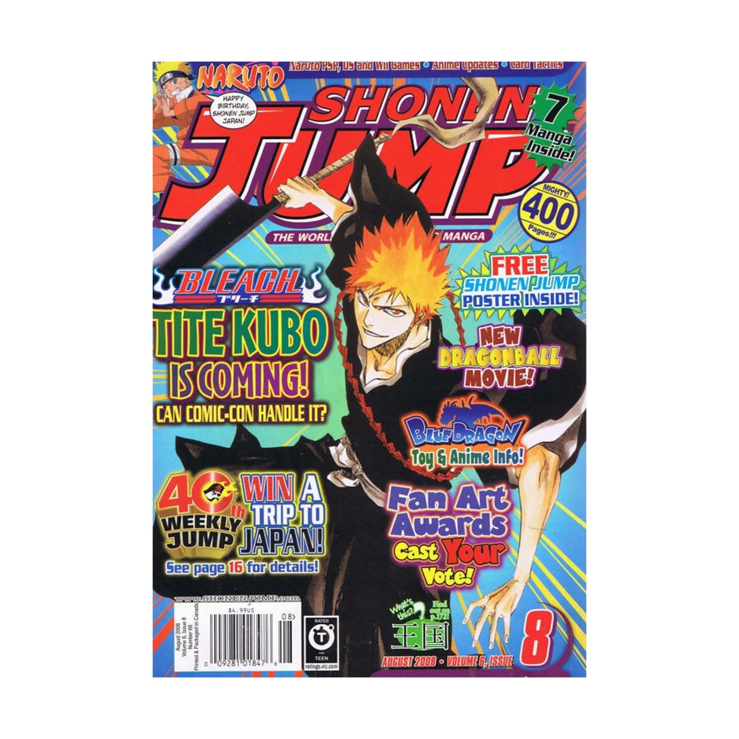 Viz Media Shonen Jump #68 «Bleach, Naruto, One Piece» Mag VG+