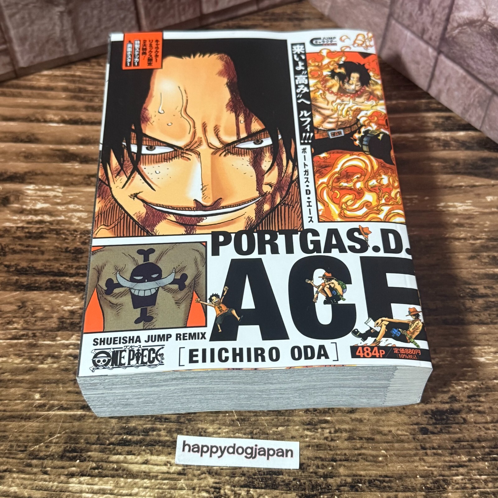 JUMP Remix Book ONE PIECE [Portgas D Ace] Eiichiro Oda Poster & Sticker JAPAN
