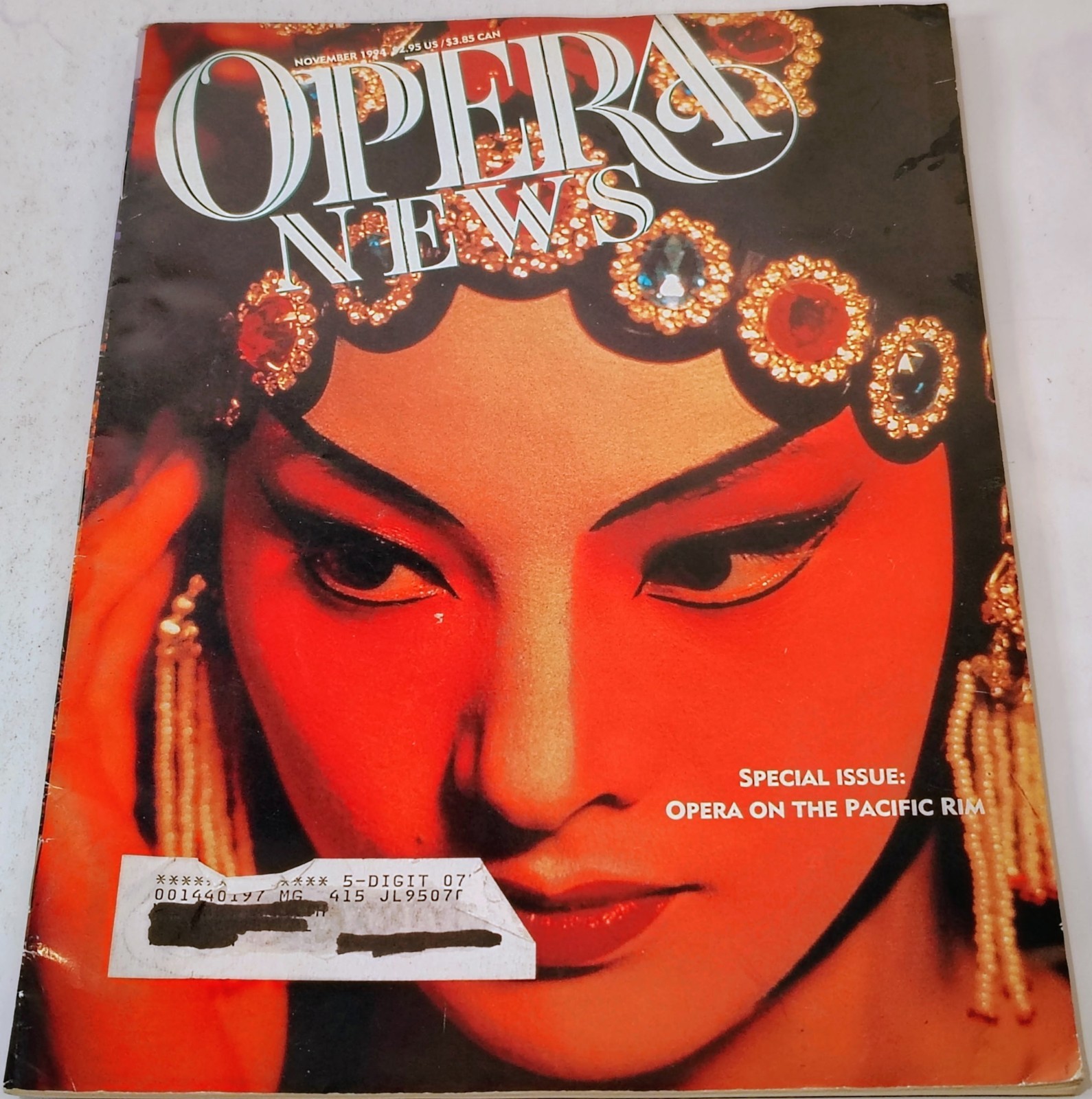 Lot of 15 Vintage Opera News Magazines 1994-95
