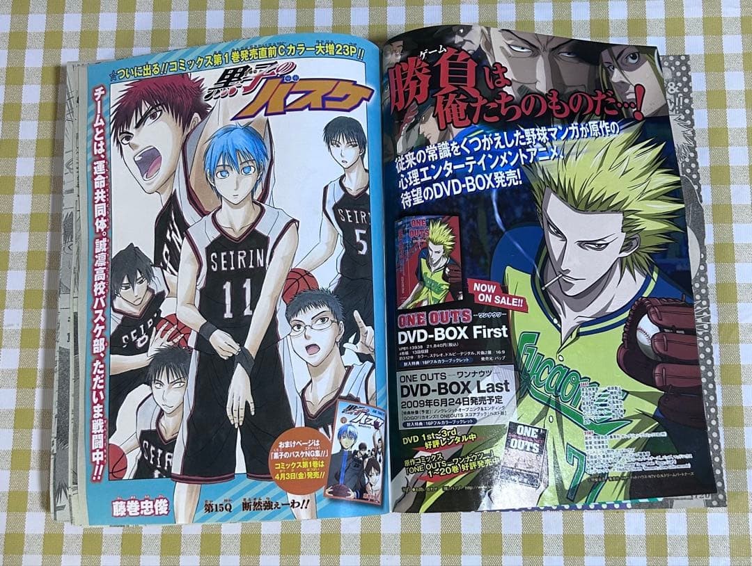 Weekly Shonen Jump 2009 No.18 ONE PIECE Cover Color Bonus Sheet Sticker Japanese