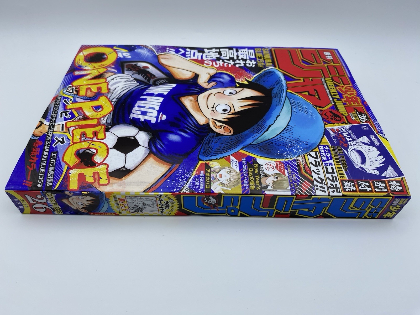 Weekly Shonen Jump 2026 No. 26, Color Page: One Piece, Excellent condition