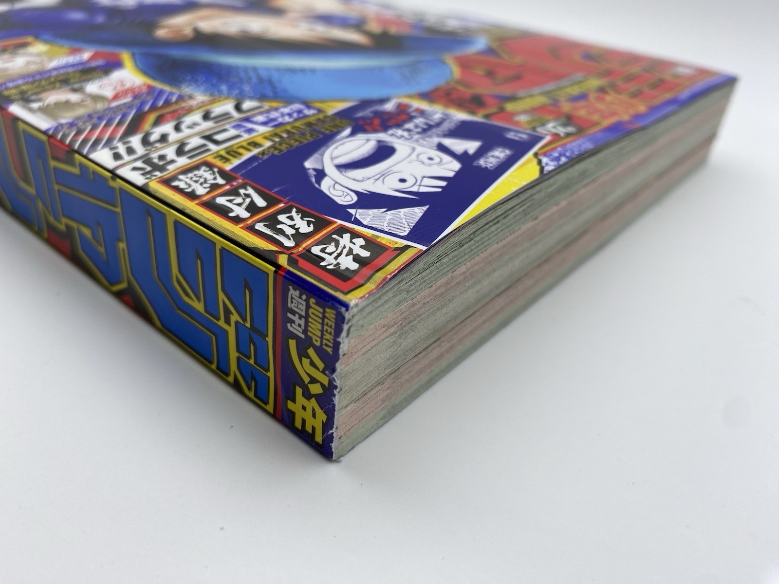 Weekly Shonen Jump 2026 No. 26, Color Page: One Piece, Excellent condition