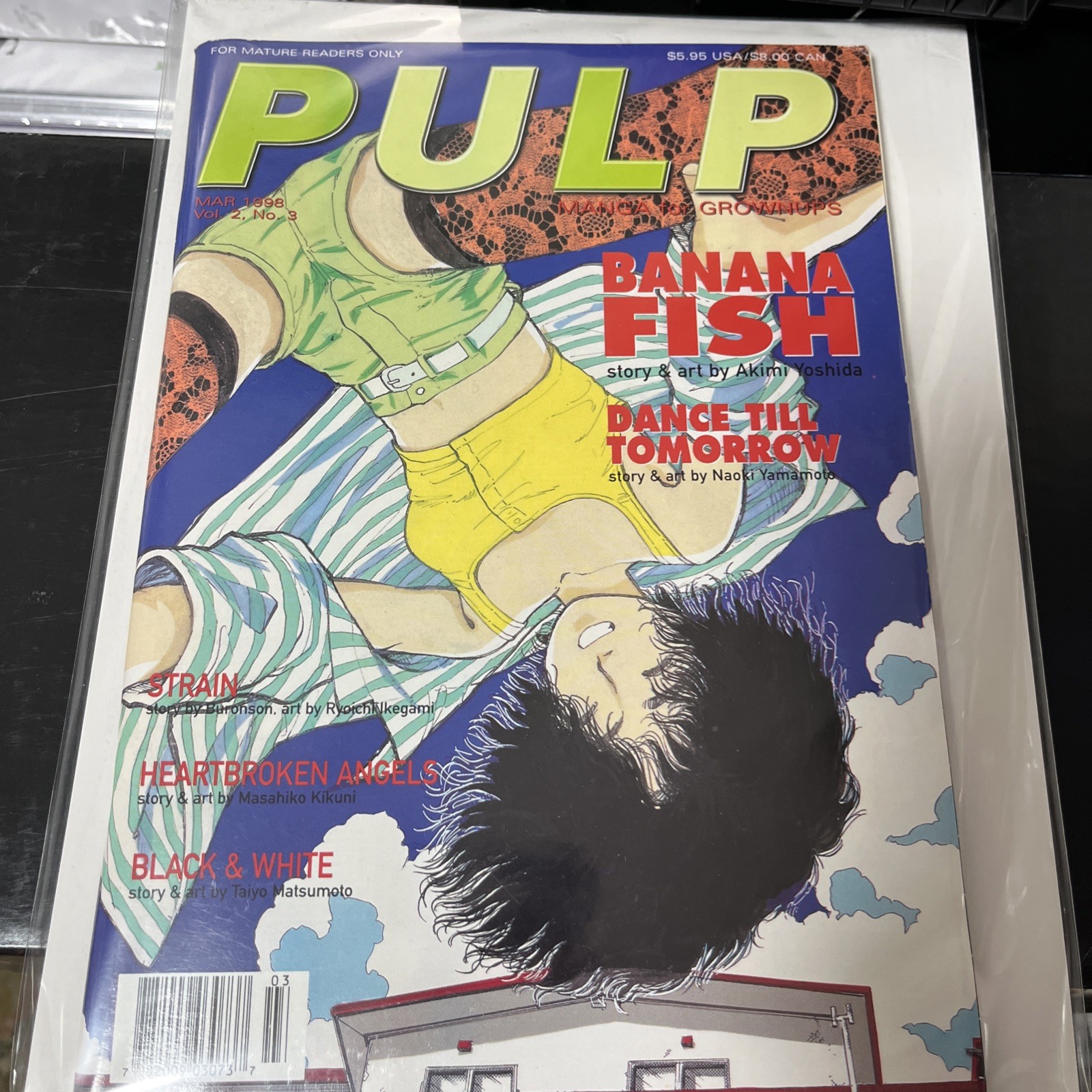 PULP Manga Magazine 8 books