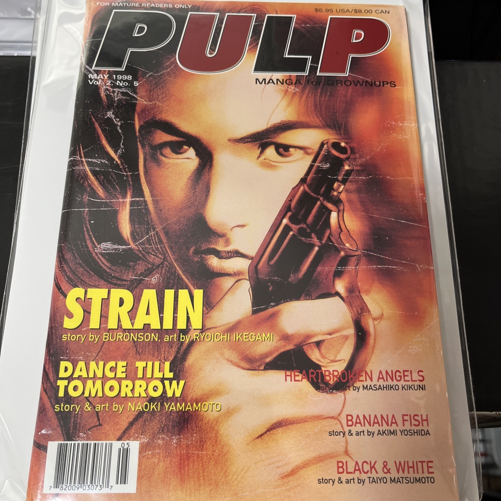PULP Manga Magazine 8 books