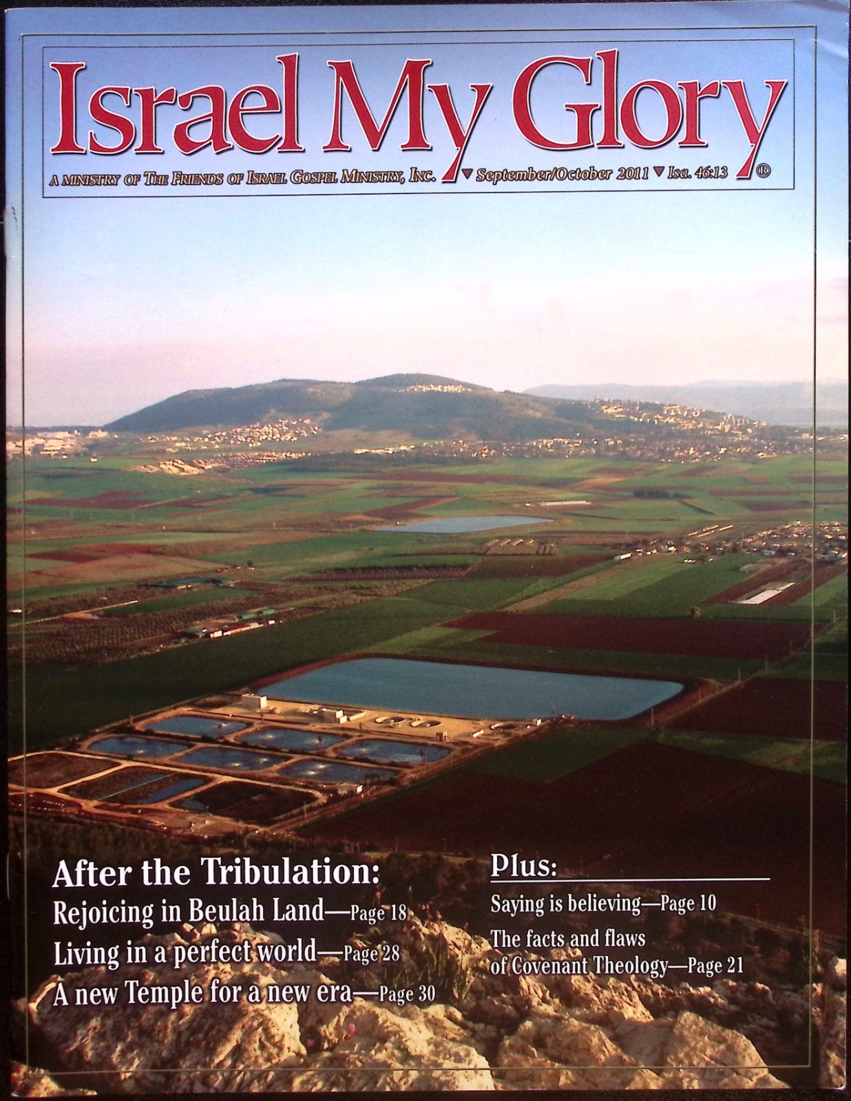 ISRAEL MY GLORY MAGAZINE SEPT/OCT 2011 AFTER THE TRIBULATION W339
