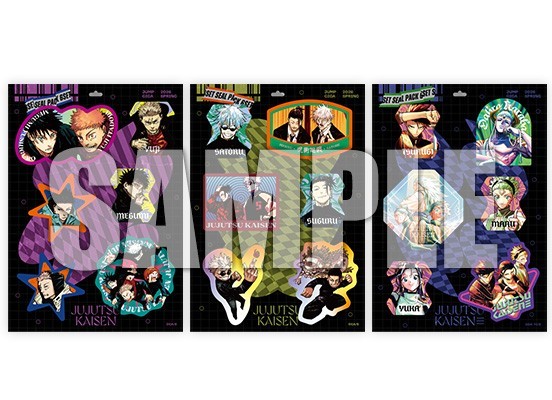 Jump GIGA Comic 2026 SPRING All Bonuses Black Clover JJK Kagurabachi New