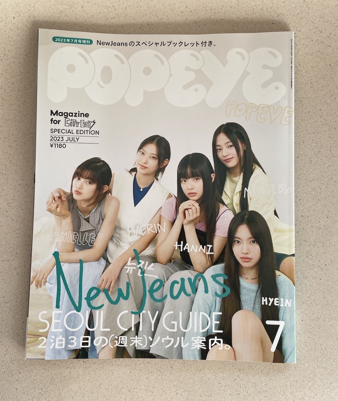 POPEYE JAPAN MAGAZINE JULY 2023 SEOUL CITY GUIDE NEW JEANS KOREA