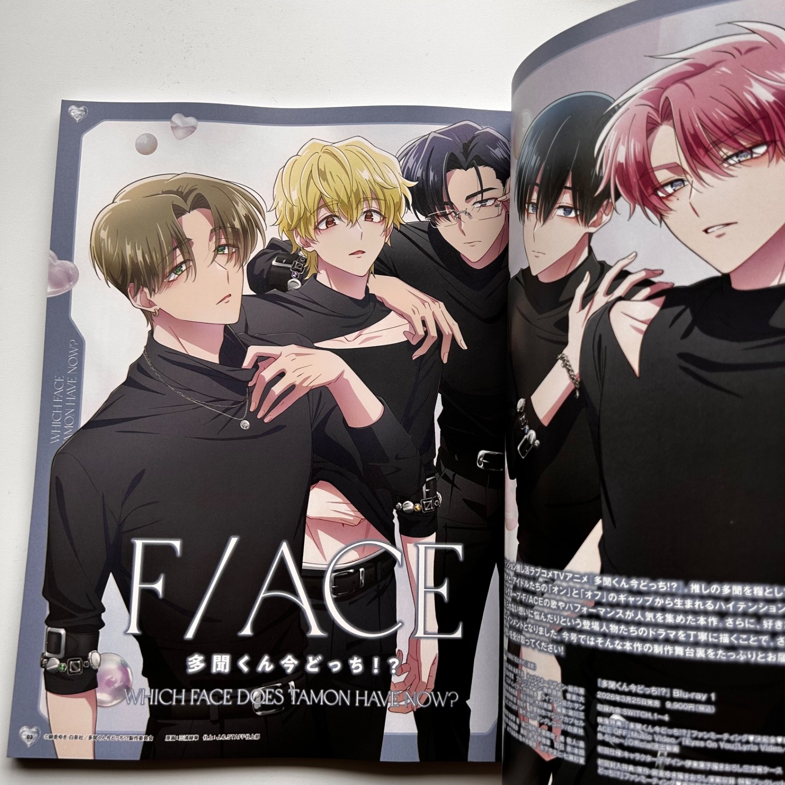 spoon.2Di vol.132 2026 cover- Tamon-kun F/ACE Japanese Anime magazine Japan