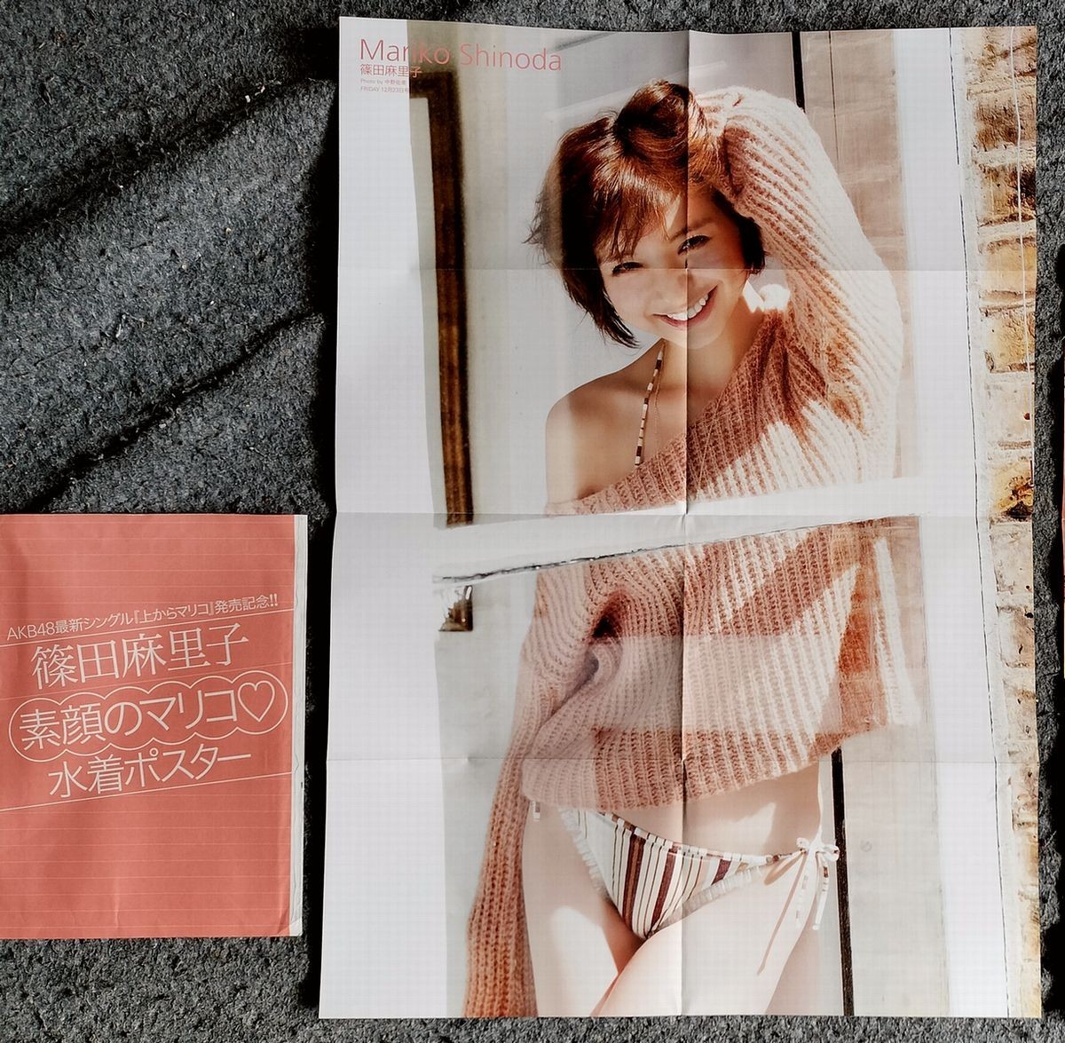 Japan men’s Interest mag FRIDAY with Poster Mariko Shinoda, Ayaka Sayama, Haruna