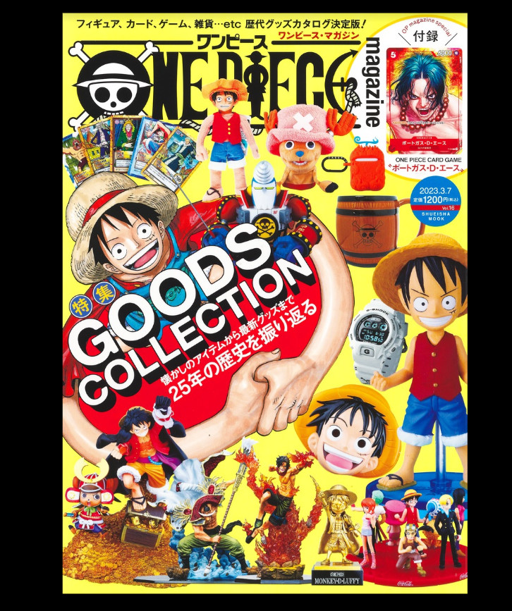 ONE PIECE magazine Vol. 16 Appendix Portgas D. Ace Card Eiichiro Oda 2023