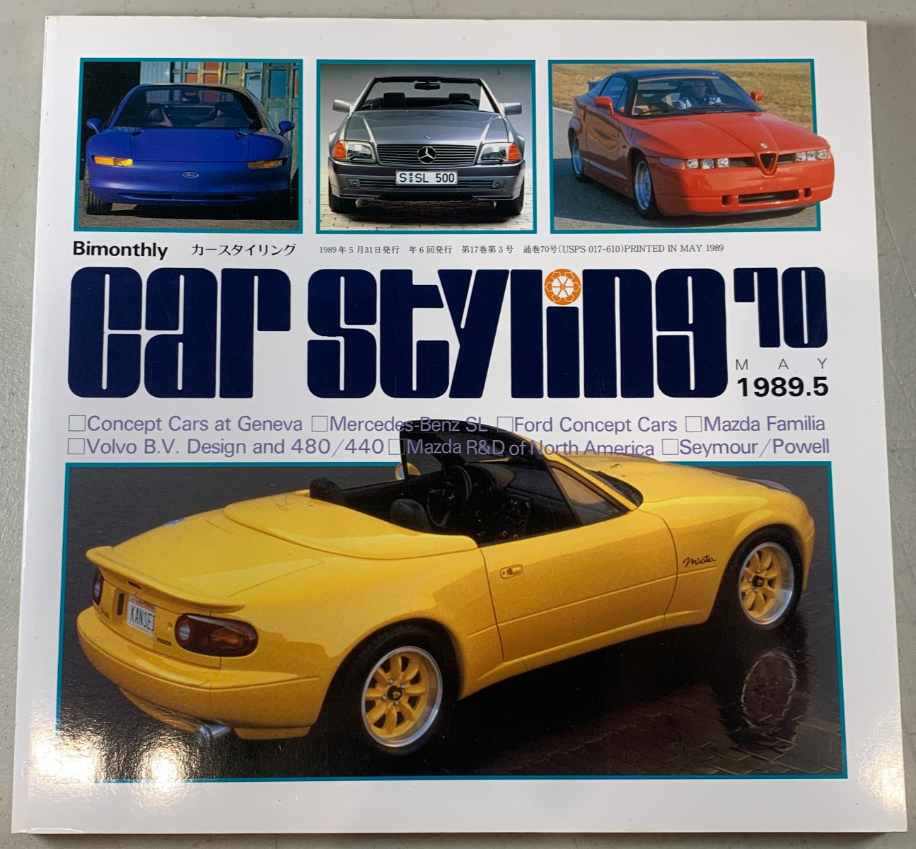 May 1989 Car Styling Magazine Issue 70 English Japanese 1989.5 Auto Design
