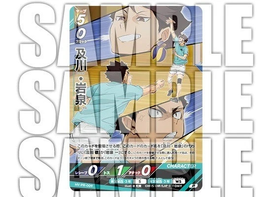 JUMP GIGA 2025 AUTUMN My Hero Academia Special Issue + Bonus Item Japan Shueisha