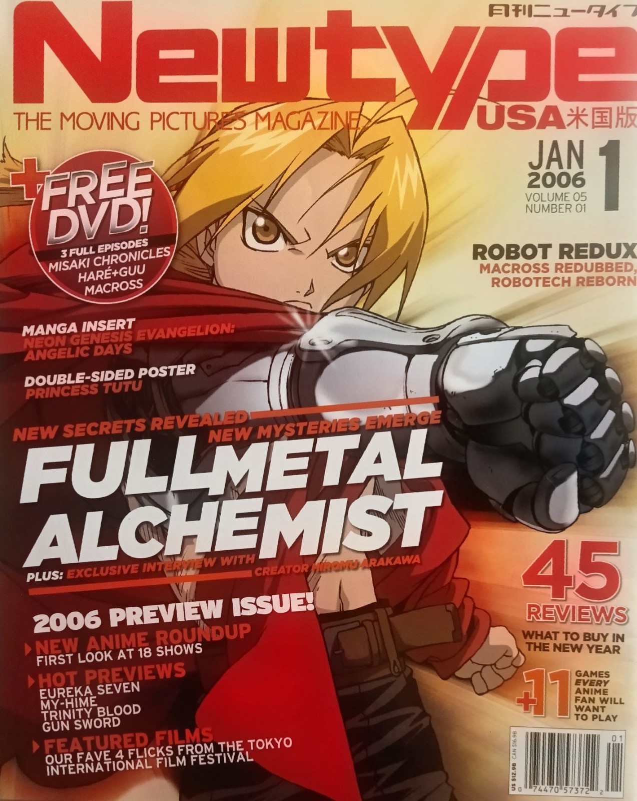 Newtype USA January 2006 Anime Magazine With Poster- No DVD