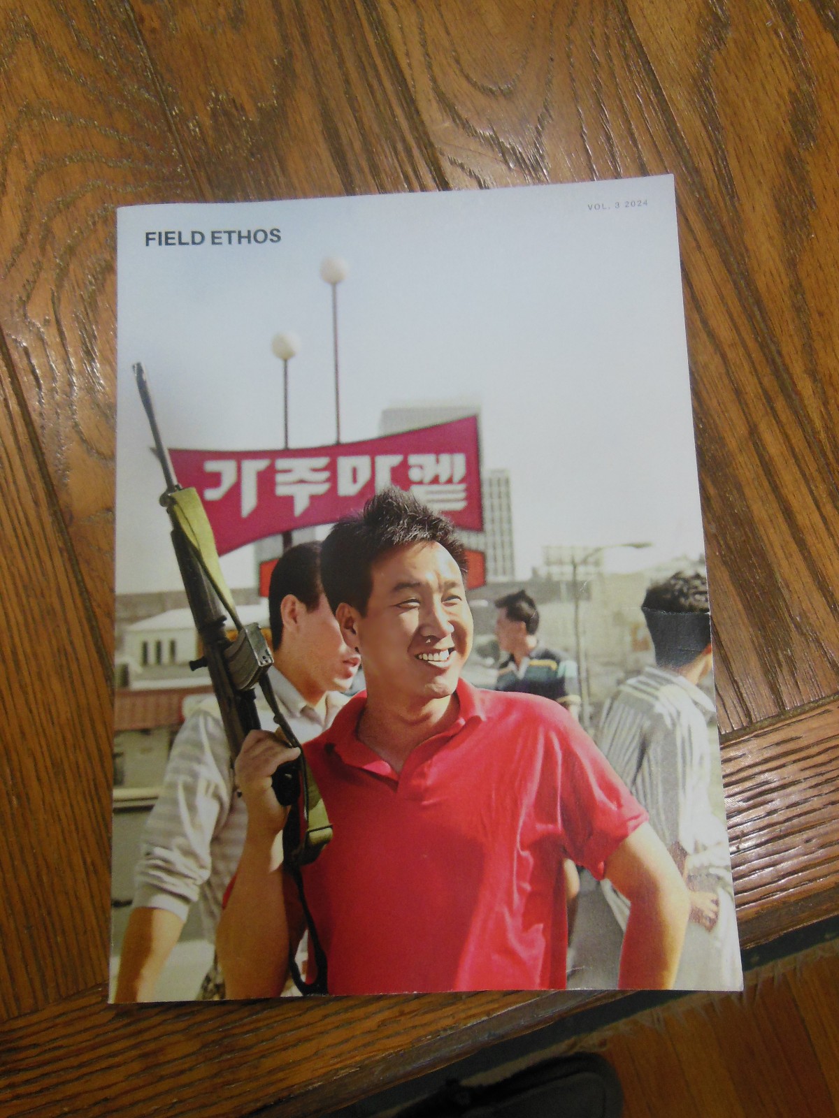 FIELD ETHOS MAGAZINE VOL. 3 2024