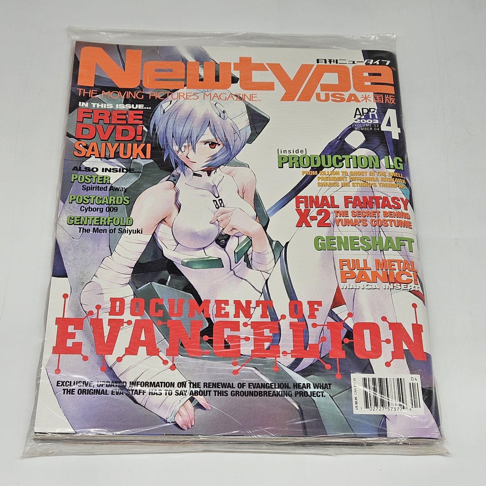 Newtype USA April 2003 Volume 2 No. 4 Anime Manga Magazine New Sealed Evangelion