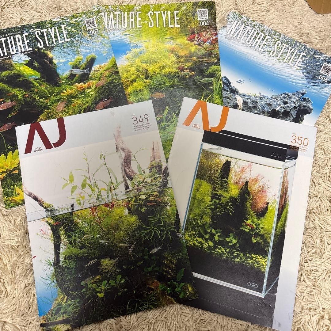 Aqua Design Amano ADA Nature Style & Aqua Journal 5-Volume Set