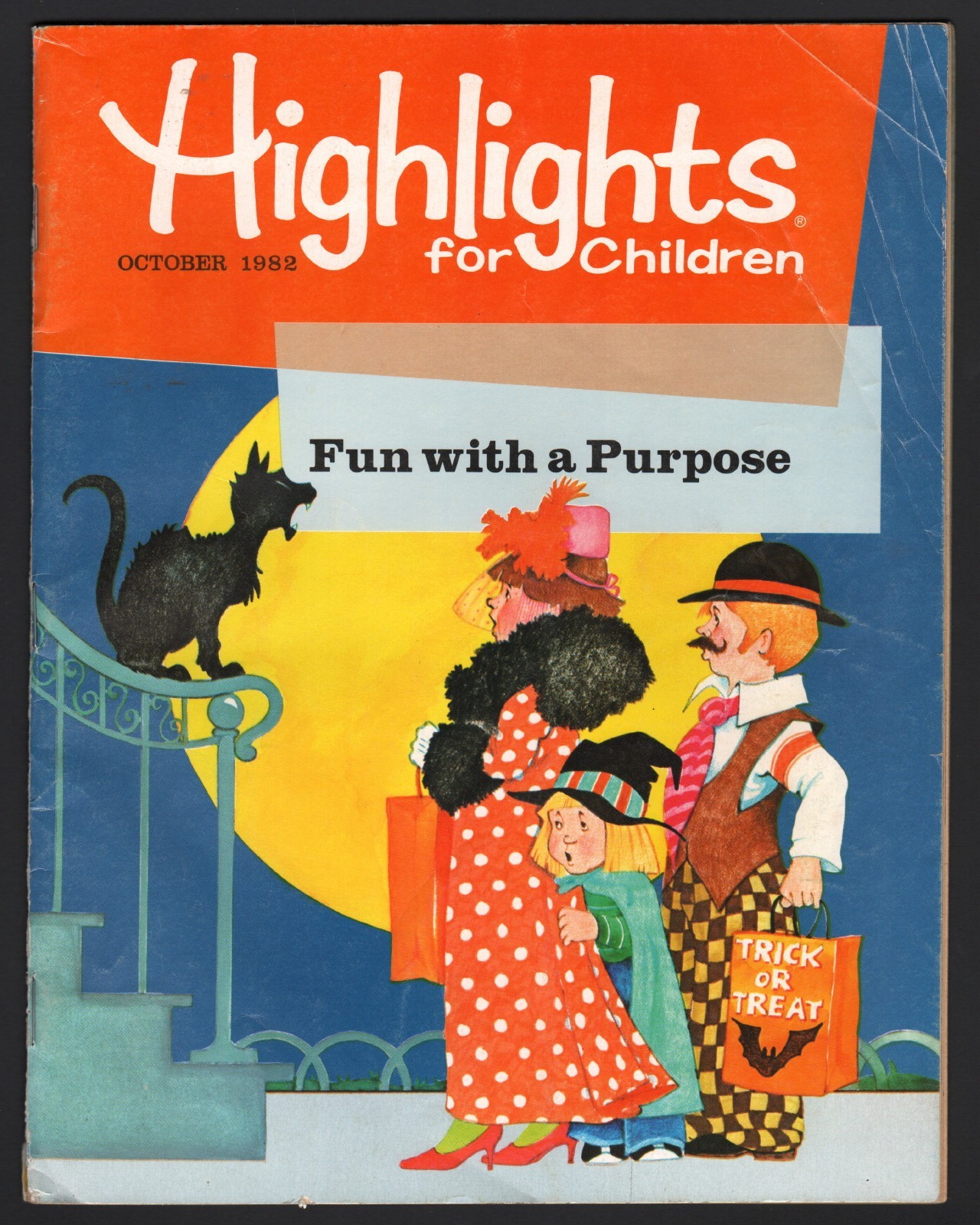 Highlights for Children Magazine – Fun with a Purpose, October 1982,