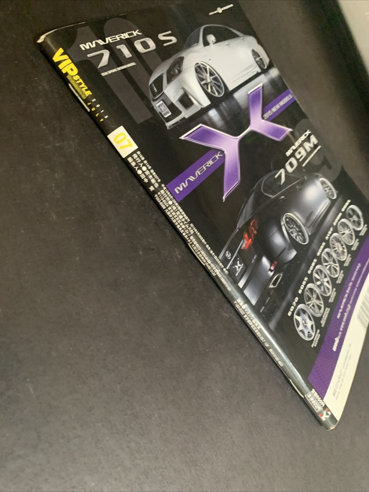 JUL 2015 • VIP STYLE Magazine • Japan • JDM • Tuner Drift Import #VP-105