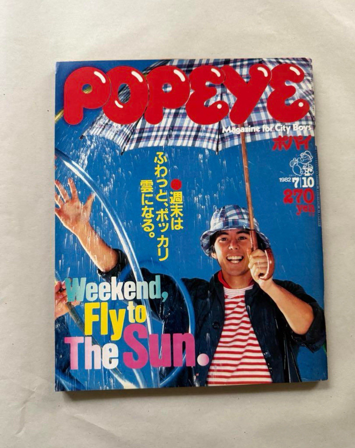 POPEYE MAGAZINE 1982年July Japanese lifestyle magazine fashion vintage