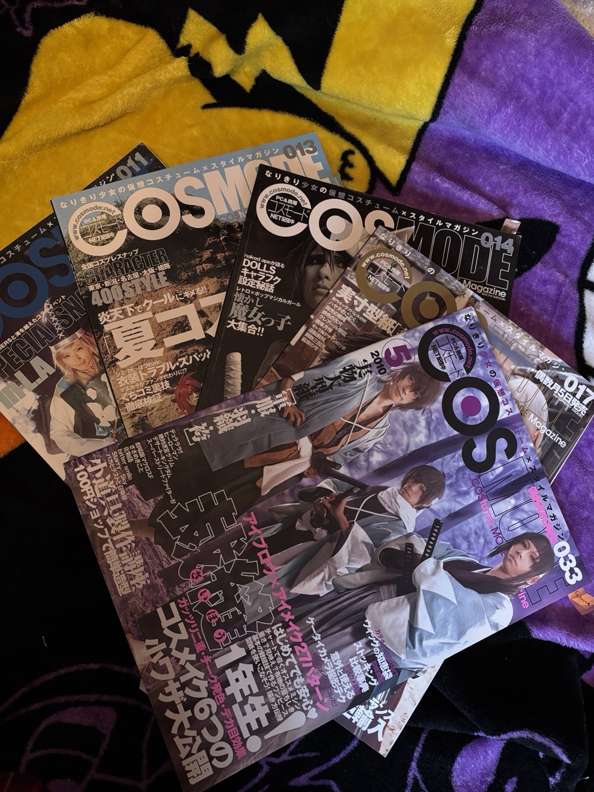 Cosmode Magazine lot With 2 Patterns (lot Of 5)