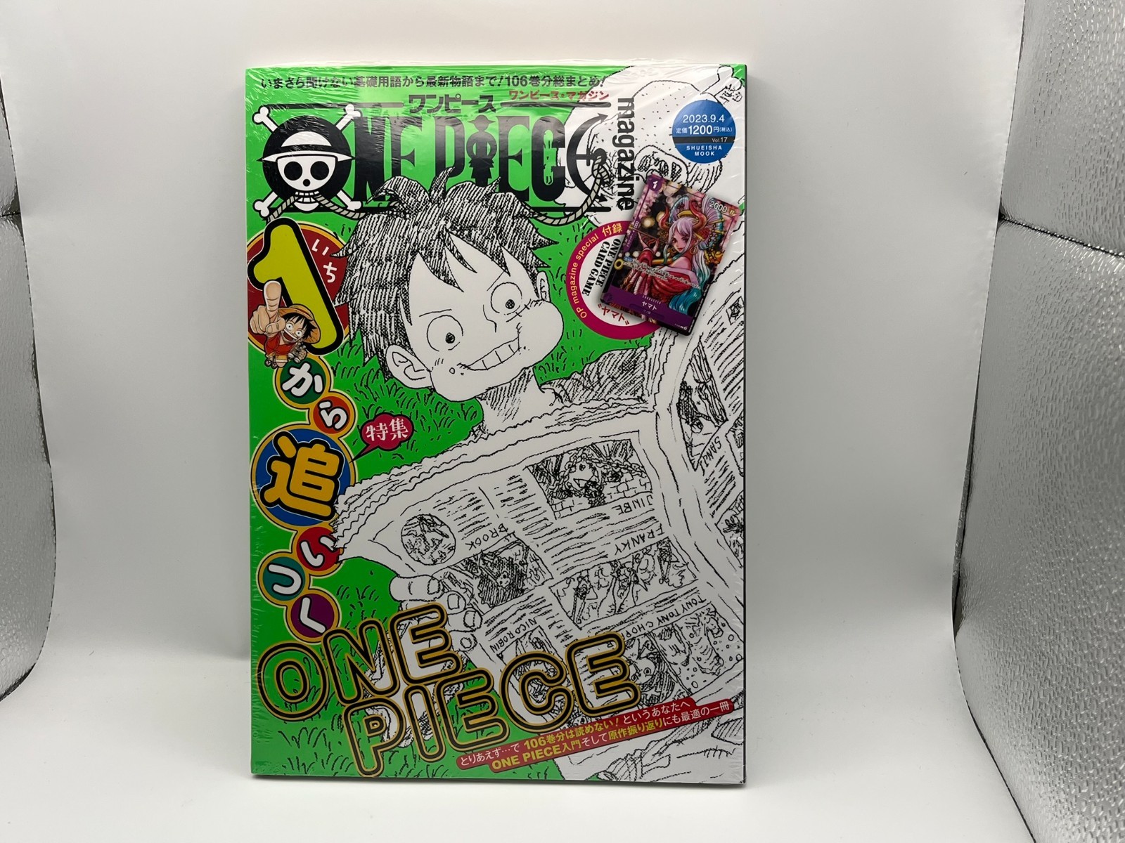 ONE PIECE magazine Vol.17 Shueisha Mook Japan w/ Bonus Stickers & cade NEW