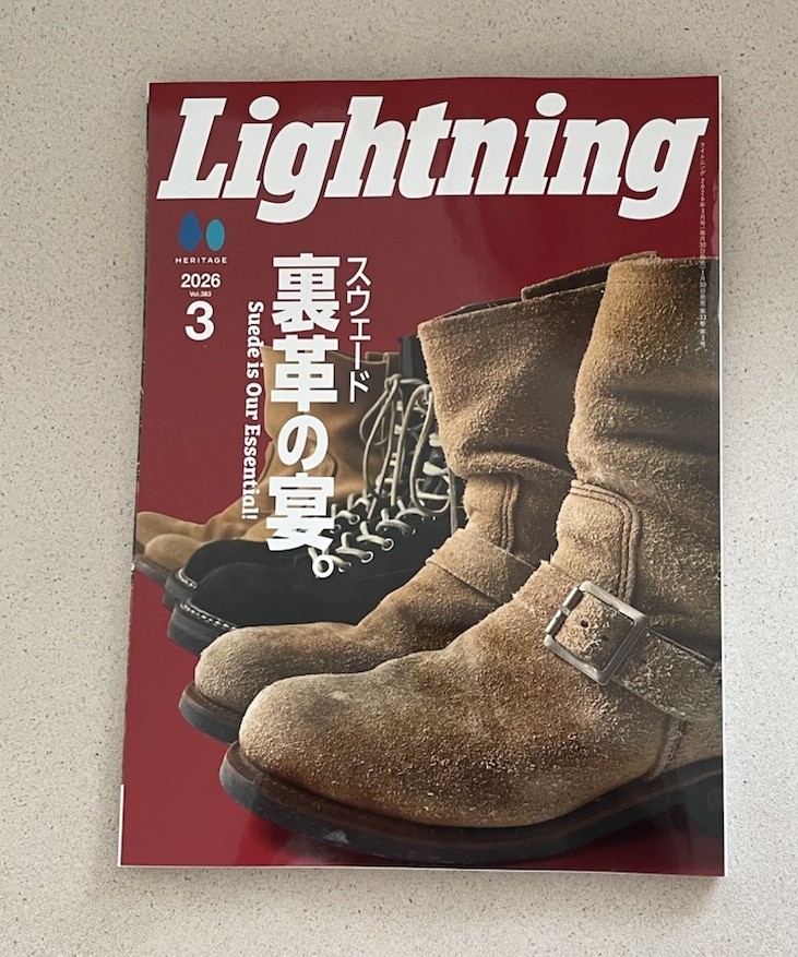 LIGHTNING vol383 Japan MEN FASHION Magazine MARCH 2026 SUEDE LEATHER