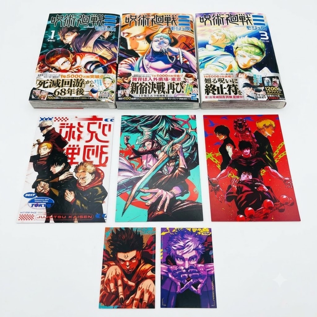 Jujutsu Kaisen Modulo Vol 1-3 Complete Manga Set w Bonus Cards Gojo Sukuna NEW