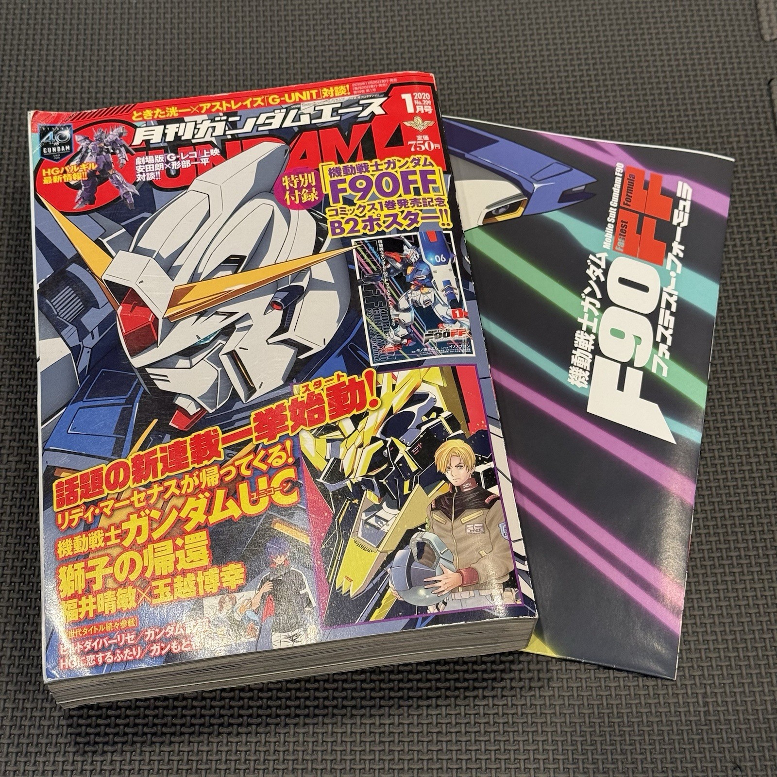 Gundam Ace January 2020 #209 Japanese Anime Magazine W/ Gundam F90FF Poster