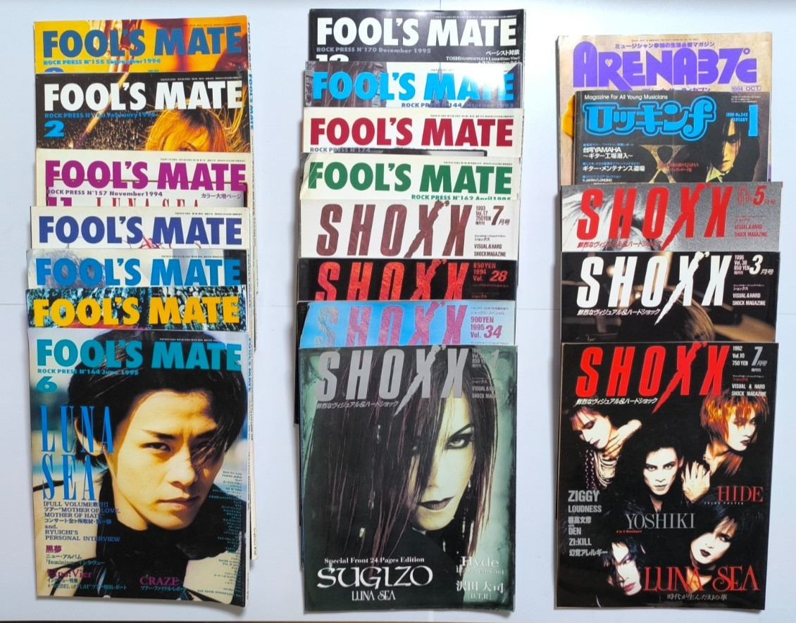 LUNASEA ROCK MUSIC Magazine 20 Lot Visual Kei Japan Import SHOXX FOOL’S MATE