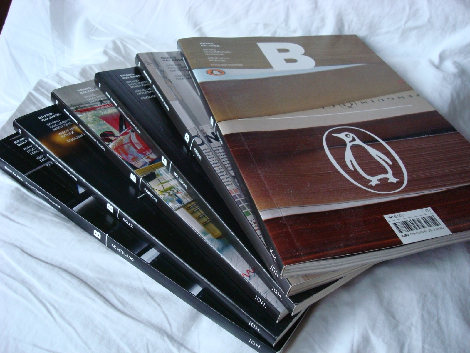 Magazine B