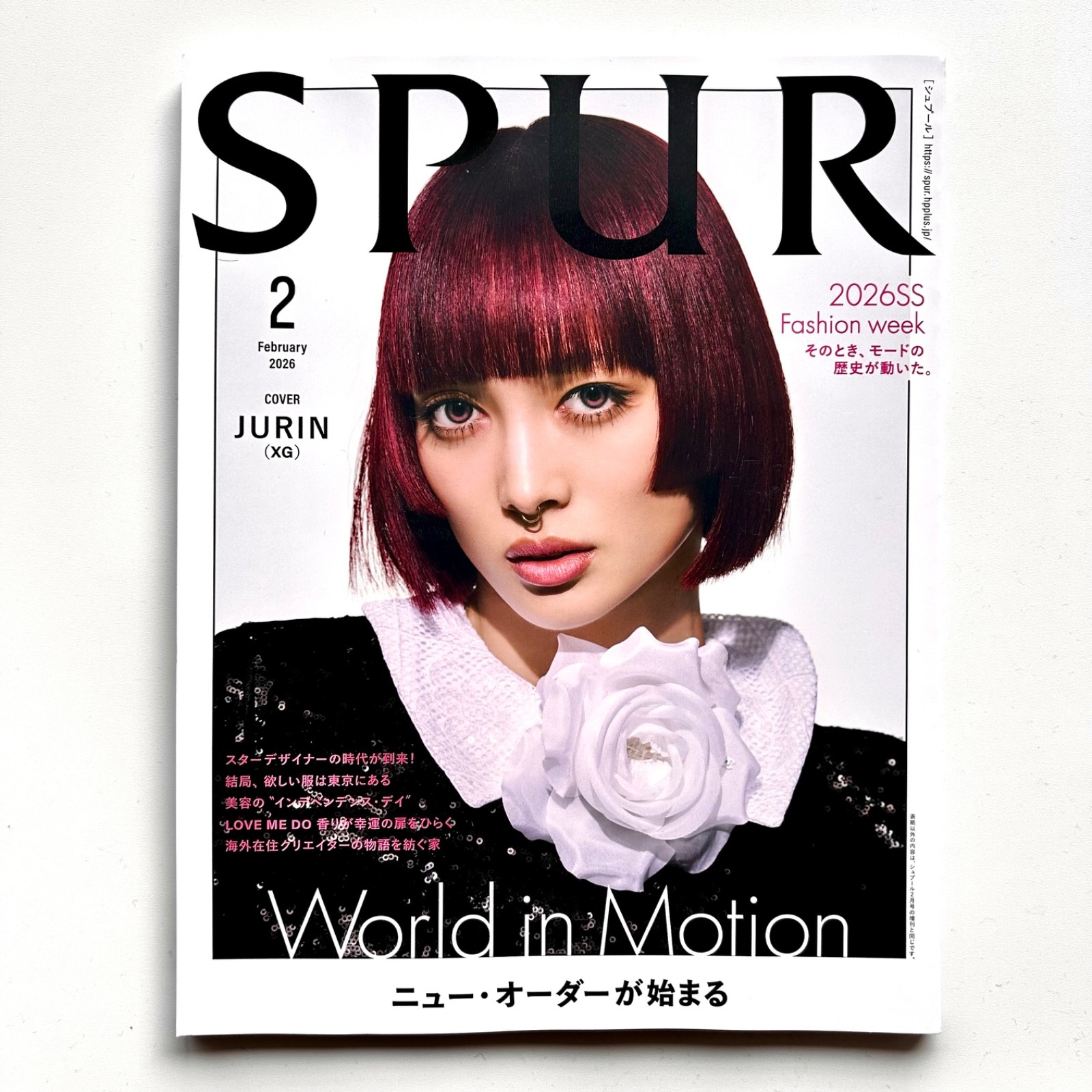 SPUR Feb 2026 cover- JURIN XG Japanese Women’s Fashion Culture magazine Japan