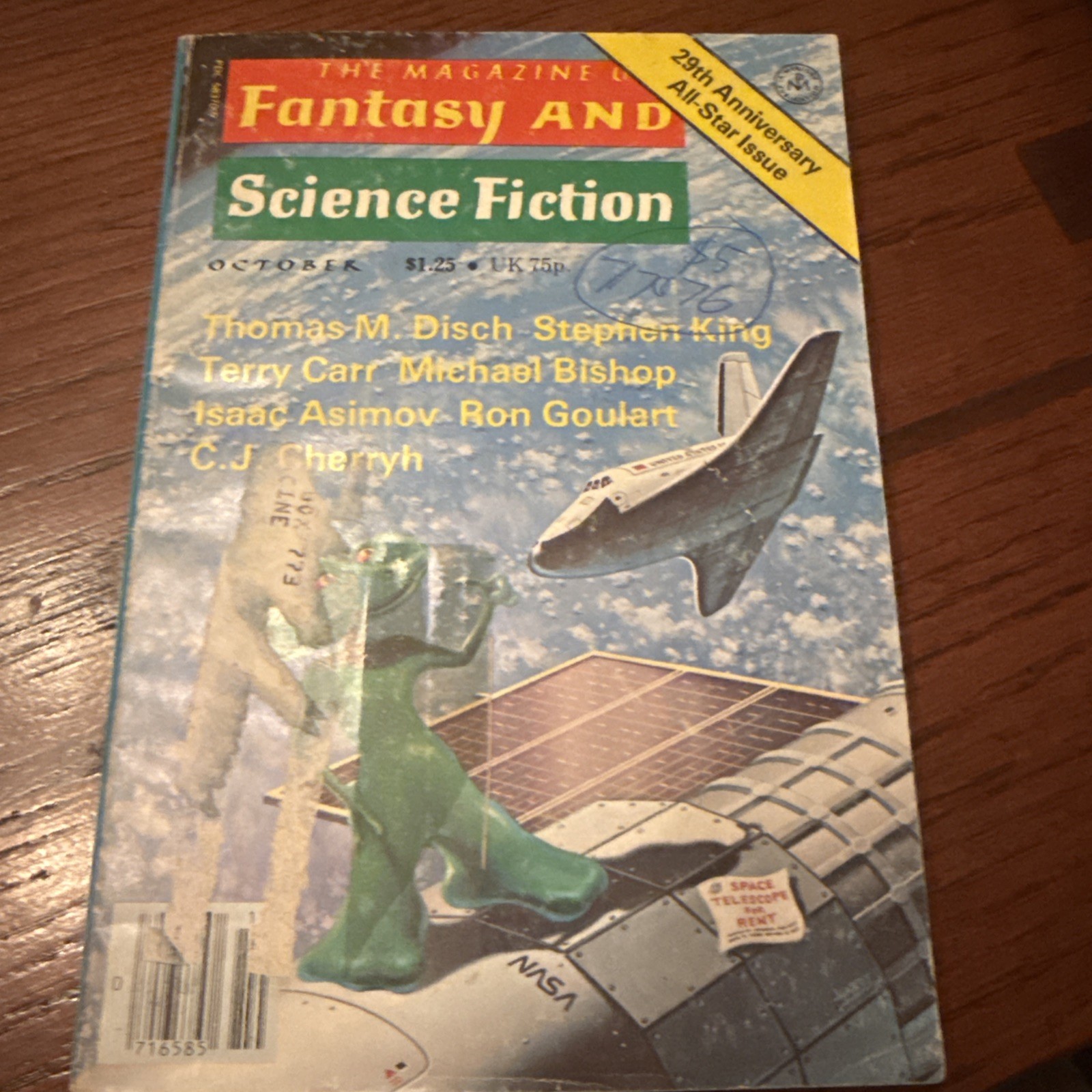 Magazine of Fantasy Science Fiction October 1978 Stephen King’s The Gunslinger