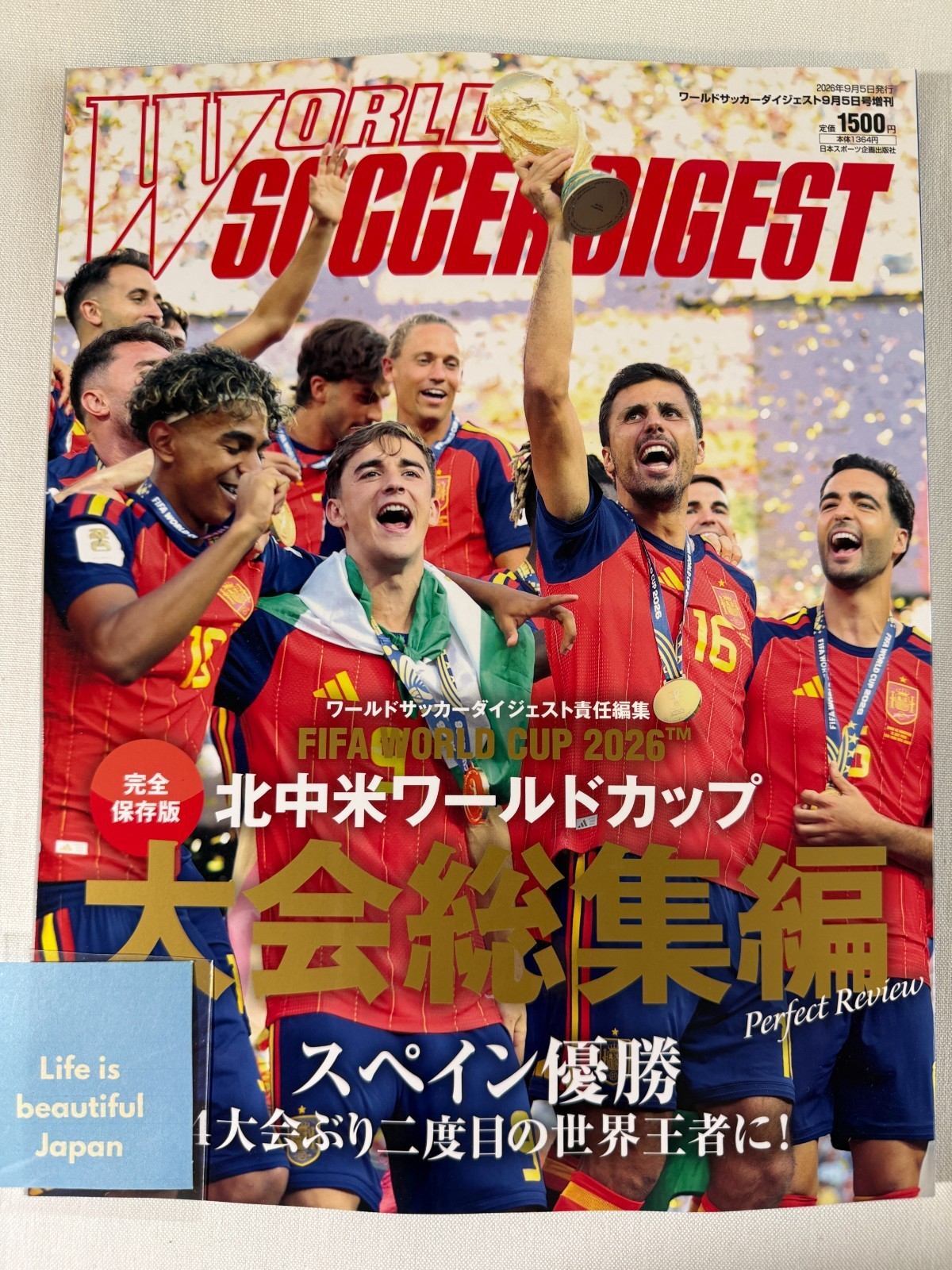 FIFA World Cup 2026 Tournament Review World Soccer Digest Japan Magazine Yamal