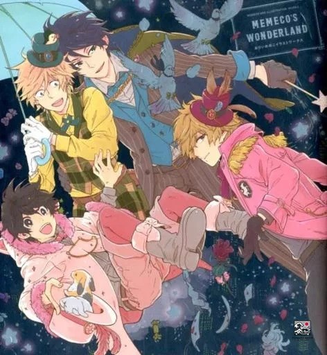 Arii Memeko Illustration Works MEMECO’S WONDERLAND Art Book