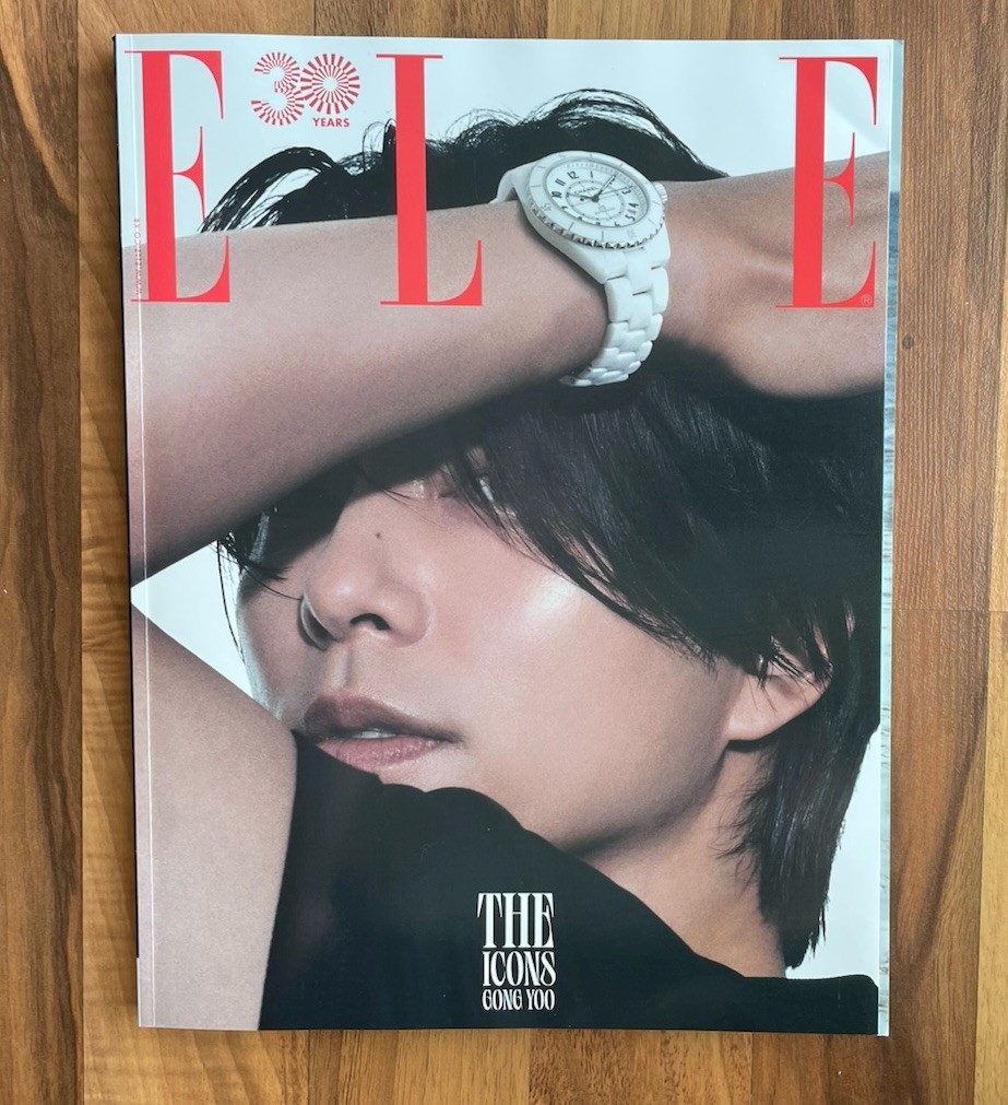 Korean Elle Magazine November 2022 Gong Yuu G-Dragon Black Pink Jennie
