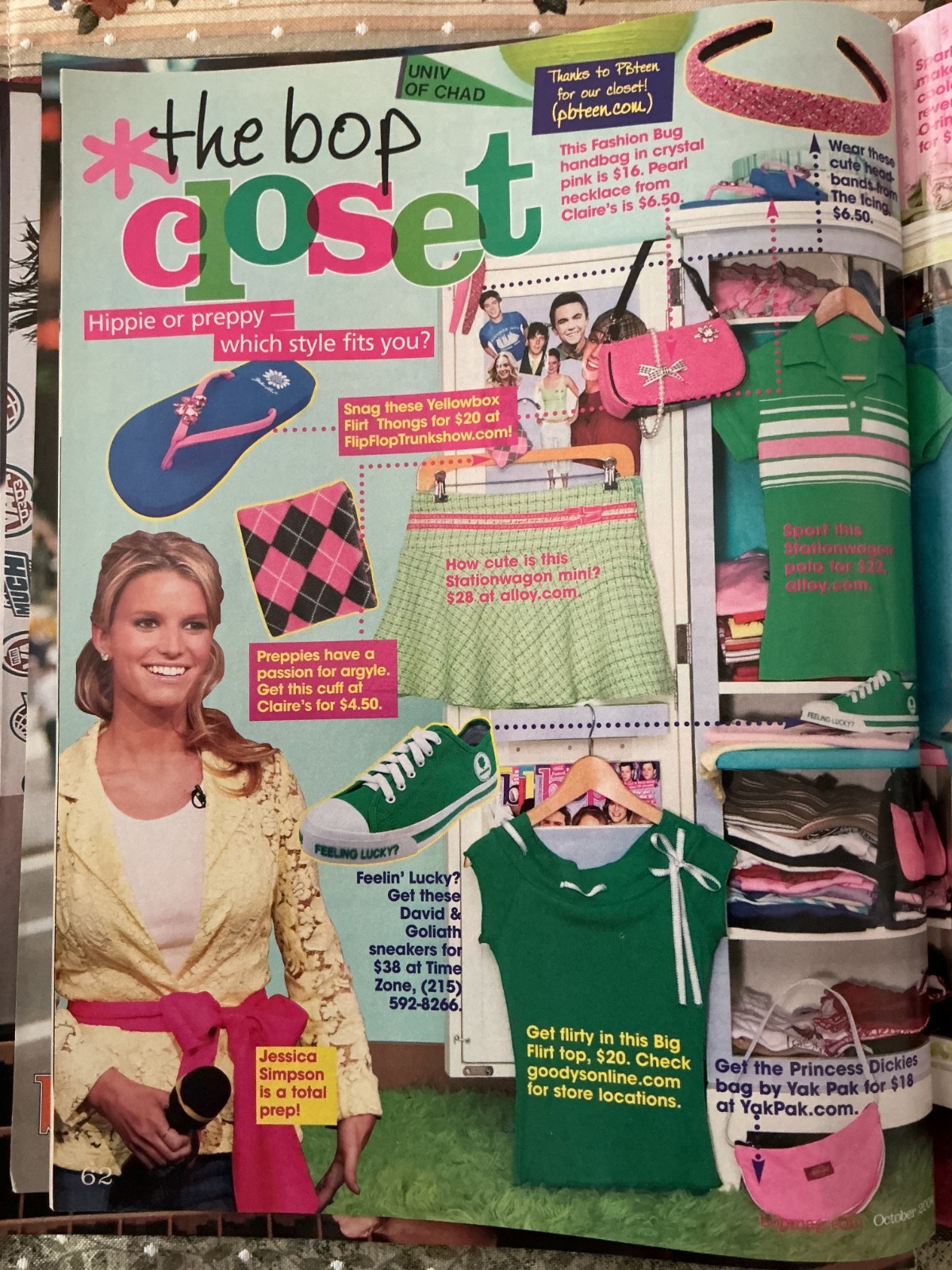 October 2004 Bop Teen Magazine Ships Free