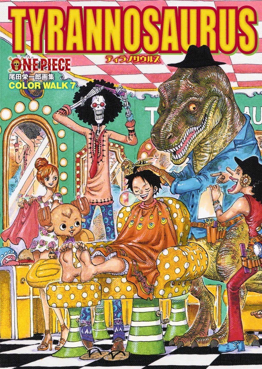 ONE PIECE Illustration Collection COLORWALK 1 – 10 Complete set Art Book Japan