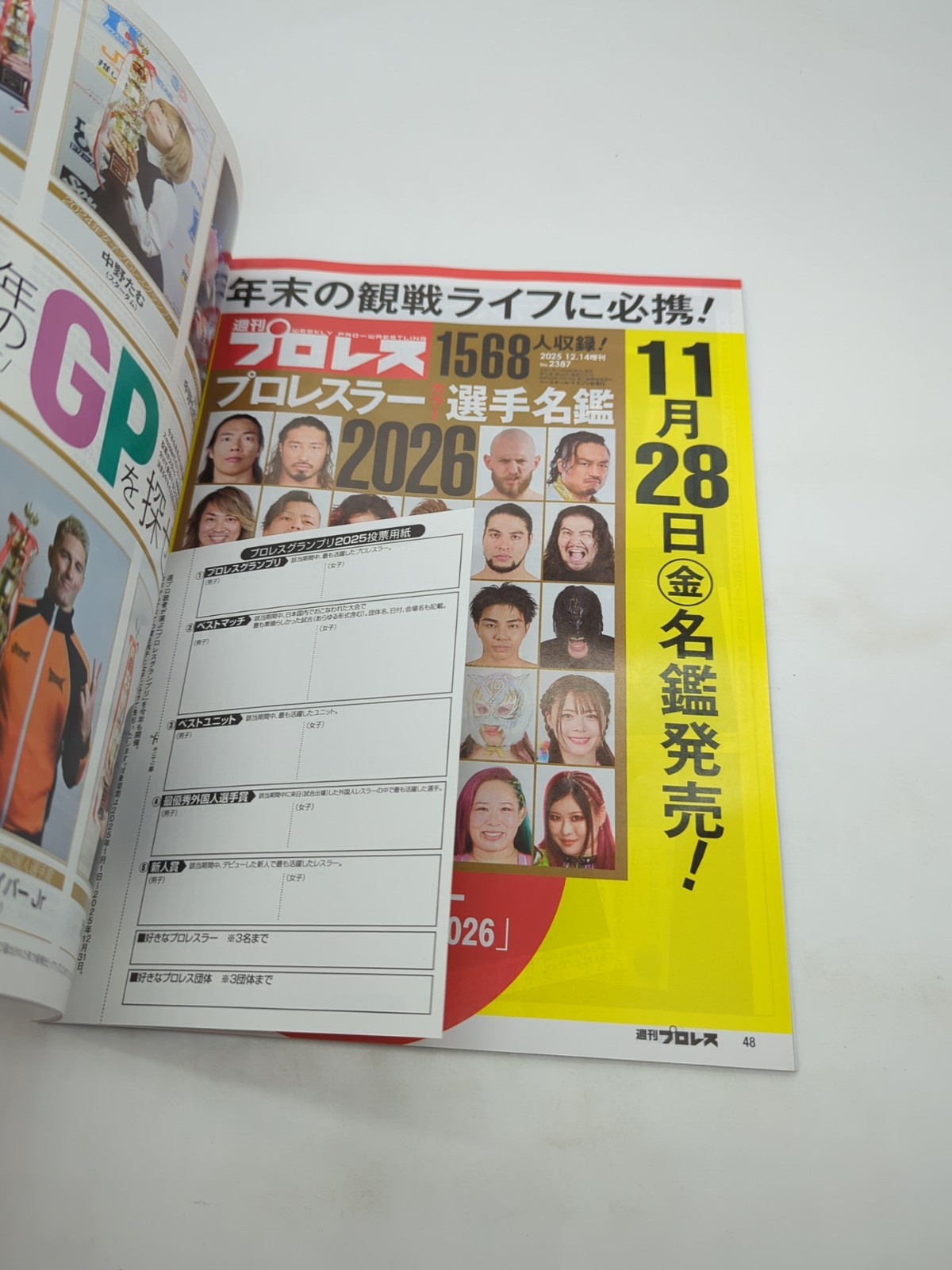 Weekly Pro Wrestling magazine Inamura #2386 BBM IWGP 12/10/2025 Japan Import